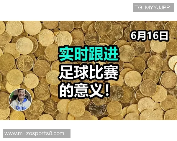 滚球足球的魅力与技巧解析如何在比赛中提升你的技术水平与战术意识 滚球足球的魅力与技巧解析如何在比赛中提升你的技术水平与战术意识