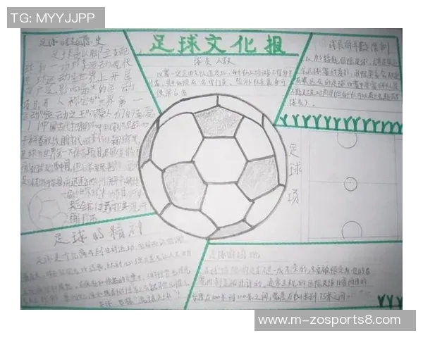 南宁足球崛起之路探索地方足球文化与发展潜力的结合之道 南宁足球崛起之路探索地方足球文化与发展潜力的结合之道