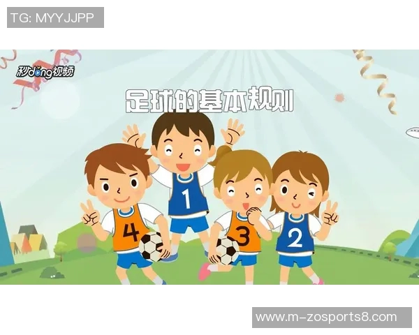 足球进球的计算方法解析与比赛规则的深入探讨